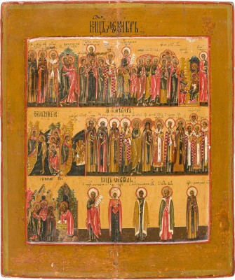 Picture IKONE MIT DEN HEILIGEN DER MONATE DEZEMBER, JANUAR UND FEBRUAR