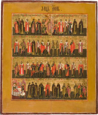 Bild GROSSFORMATIGE MONATSIKONE: JUNI