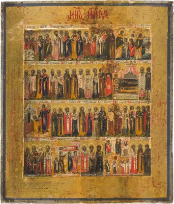 Bild MONATSIKONE: JANUAR