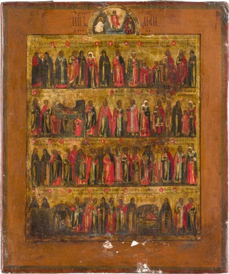 Bild MONATSIKONE: MAI