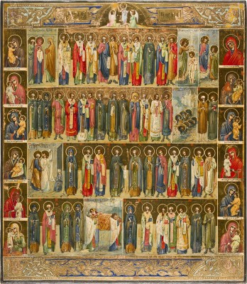 Bild MONATSIKONE MIT ZWÖLF GNADENBILDERN DER GOTTESMUTTER: JANUAR