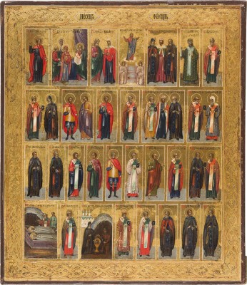 Bild MONATSIKONE: FEBRUAR