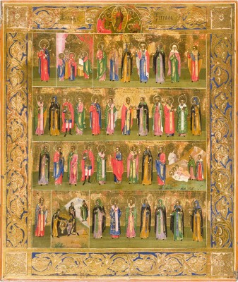 Bild MONATSIKONE: FEBRUAR