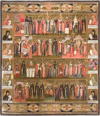 Bild FEINE MONATSIKONE MIT ZWÖLF GNADENBILDERN DER GOTTESMUTTER: SEPTEMBER