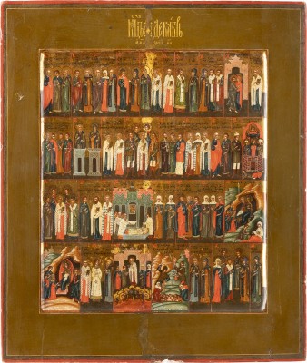 Bild FEINE MONATSIKONE: DEZEMBER