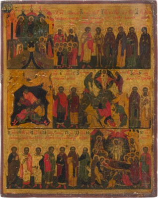 Auktion 156<br>SEHR FEINES DOPPELSEITIGES TABLETKA: AUGUST