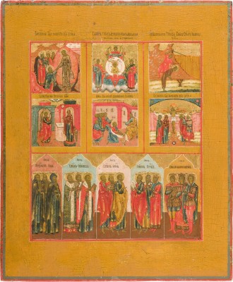 Auktion 156<br>SEHR FEINE WOCHEN-IKONE (SECHSTAGEWERK)