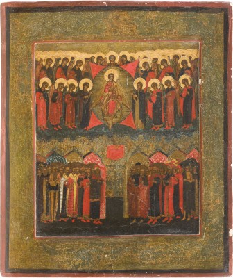 Bild SELTENE IKONE 'ALLERHEILIGEN'