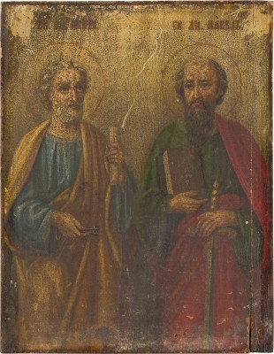 Bild KLEINE IKONE MIT DEN HEILIGEN APOSTELN PETRUS UND PAULUS
