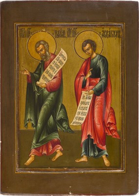 Picture GROSSFORMATIGE IKONE MIT DEN PROPHETEN DES ALTEN TESTAMENTS NAUM UND HABAKUM AUS EINER KIRCHEN-IKONOSTASE