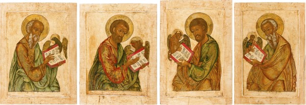 Auktion 156<br>SELTENER SATZ VON VIER EVANGELISTEN AUS DER KÖNIGSTÜR EINER KIRCHEN-IKONOSTASE