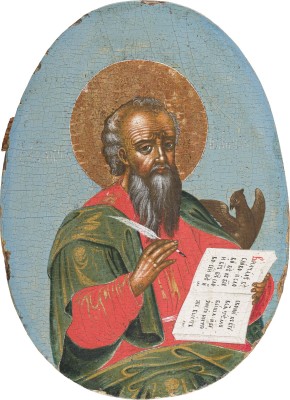 Bild FEINE IKONE MIT DEM EVANGELISTEN JOHANNES