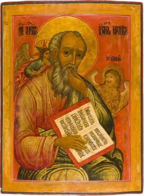 Bild GROSSFORMATIGE IKONE MIT JOHANNES, THEOLOGE IM SCHWEIGEN