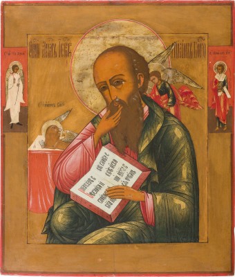 Bild IKONE MIT JOHANNES, THEOLOGE IM SCHWEIGEN