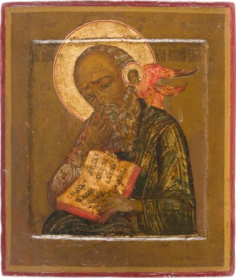 Bild IKONE MIT JOHANNES, THEOLOGE IM SCHWEIGEN