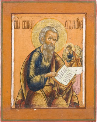 Bild KLEINE IKONE MIT DEM EVANGELISTEN MATTHÄUS