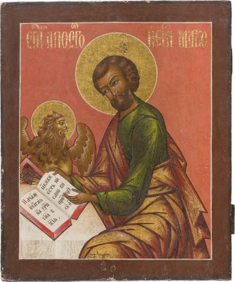 Bild IKONE MIT DEM EVANGELISTEN MARKUS