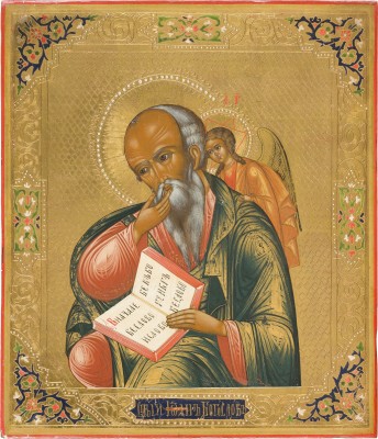 Bild GROSSE IKONE MIT JOHANNES, THEOLOGE IM SCHWEIGEN