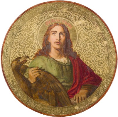 Bild IKONE MIT DEM EVANGELISTEN JOHANNES
