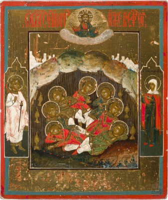 Auction 156<br>KLEINE UND FEINE IKONE MIT DEN SIEBEN SCHLÄFERN VON EPHESOS