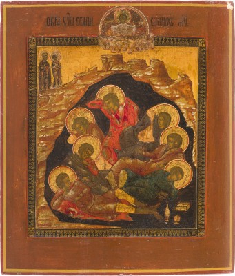 Bild IKONE MIT DEN SIEBEN SCHLÄFERN VON EPHESOS