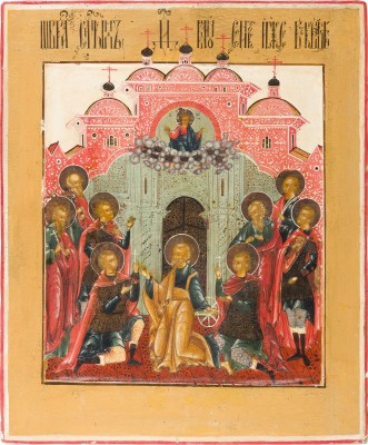 Bild FEINE IKONE MIT DEN NEUN MÄRTYRERN VON KYZIKOS