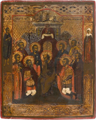 Picture IKONE MIT DEN NEUN MÄRTYRERN VON KYZIKOS