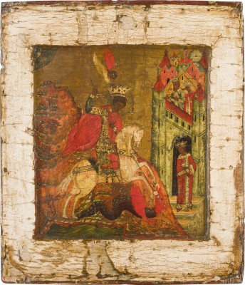 Bild SEHR FEINE IKONE MIT DEM HEILIGEN GEORG DEM DRACHENTÖTER