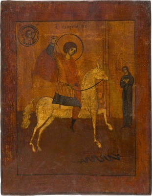 Bild KLEINE IKONE MIT DEM HEILIGEN GEORG DEM DRACHENTÖTER
