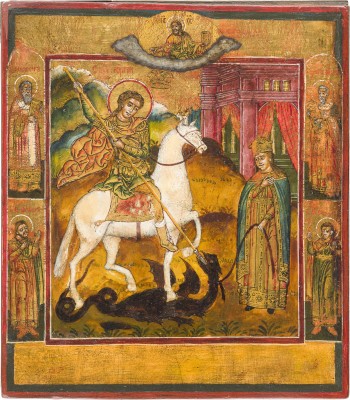 Bild KLEINE IKONE MIT DEM HEILIGEN GEORG DEM DRACHENTÖTER