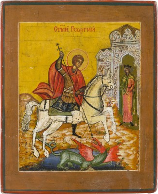 Bild KLEINE IKONE MIT DEM HEILIGEN GEORG DEM DRACHENTÖTER