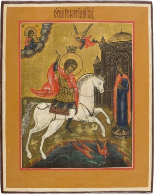 Picture KLEINE IKONE MIT DEM HEILIGEN GEORG DEM DRACHENTÖTER