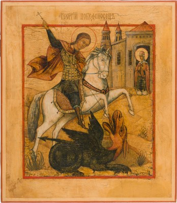 Bild GROSSFORMATIGE IKONE MIT DEM HEILIGEN GEORG DEM DRACHENTÖTER