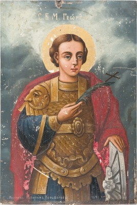 Bild GROSSFORMATIGE, DATIERTE IKONE MIT DEM HEILIGEN GEORG