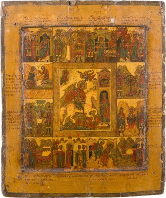 Auction 156<br>SELTENE VITA-IKONE MIT DEM HEILIGEN GEORG DEM DRACHENTÖTER