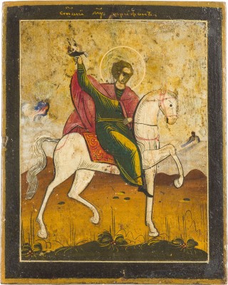 Bild KLEINE IKONE MIT DEM HEILIGEN TRIFON