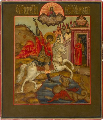 Bild KLEINE IKONE MIT DEM HEILIGEN GEORG DEM DRACHENTÖTER