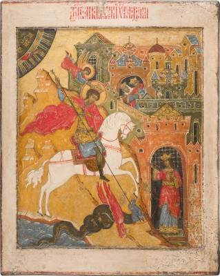 Auktion 156<br>MONUMENTALE IKONE MIT DEM HEILIGEN GEORG DEM DRACHENTÖTER