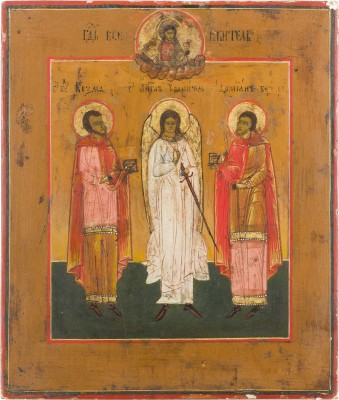 Bild KLEINE IKONE MIT DEM SCHUTZENGEL FLANKIERT VON DEN HEILIGEN KOSMAS UND DAMIAN