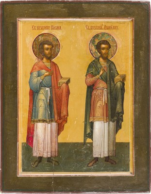 Bild GROSSE UND FEINE IKONE MIT DEN HEILIGEN KOSMAS UND DAMIAN