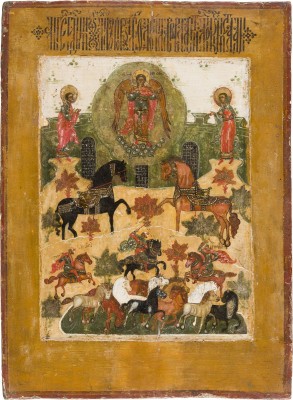 Auktion 156<br>GROSSFORMATIGE IKONE MIT DEN HEILIGEN FLORUS UND LAURUS AUS EINER KIRCHEN-IKONOSTASE