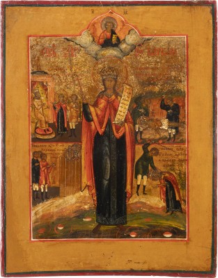 Bild VITA-IKONE DER HEILIGEN MÄRTYRERIN BARBARA