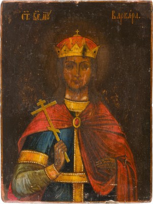 Picture IKONE MIT DER HEILIGEN MÄRTYRERIN BARBARA