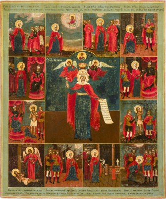 Auction 156<br>GROSSFORMATIGE UND SELTENE VITA-IKONE MIT DER HEILIGEN PARASKEWA