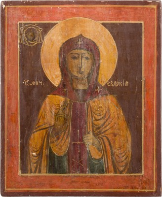 Picture IKONE MIT DER HEILIGEN EUDOKIA