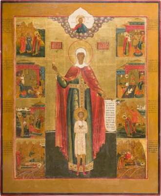 Auction 156<br>MONUMENTALE VITA-IKONE MIT DER HEILIGEN MÄRTYRERIN JULITTA MIT IHREM SOHN KIRIK