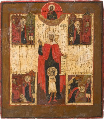 Picture IKONE MIT DEN HEILIGEN JULITTA MIT IHREM SOHN KIRIK UND SZENEN IHRES MARTYRIUMS