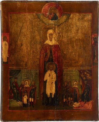 Picture IKONE MIT DEN HEILIGEN JULITTA UND KIRIK