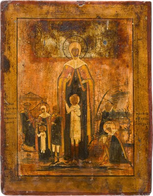 Picture IKONE MIT DEN HEILIGEN JULITTA MIT IHREM SOHN KIRIK UND SZENEN IHRES MARTYRIUMS