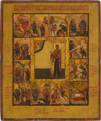 Picture VITA-IKONE MIT DEN HEILIGEN JULITTA UND KIRIK MIT ZWÖLF SZENEN IHRER VITA UND MARTYRIUM